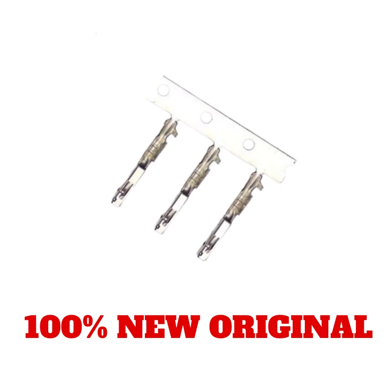 560023-0421,Connector Receptacle (Female Terminal),560023-0444,CTX50 Series Crimp Terminal,560023-0448,Tab,560023-0450