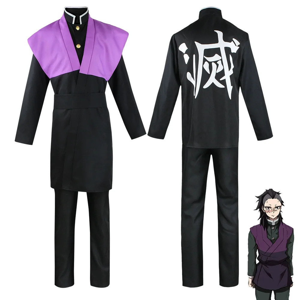 أزياء شيطان القاتل جينيا شينازوجاوا التأثيرية للرجال الزي الرسمي مجموعة كاملة من فستان شخصيات الرسوم المتحركة على الطراز الياباني لحفلات الهالوين