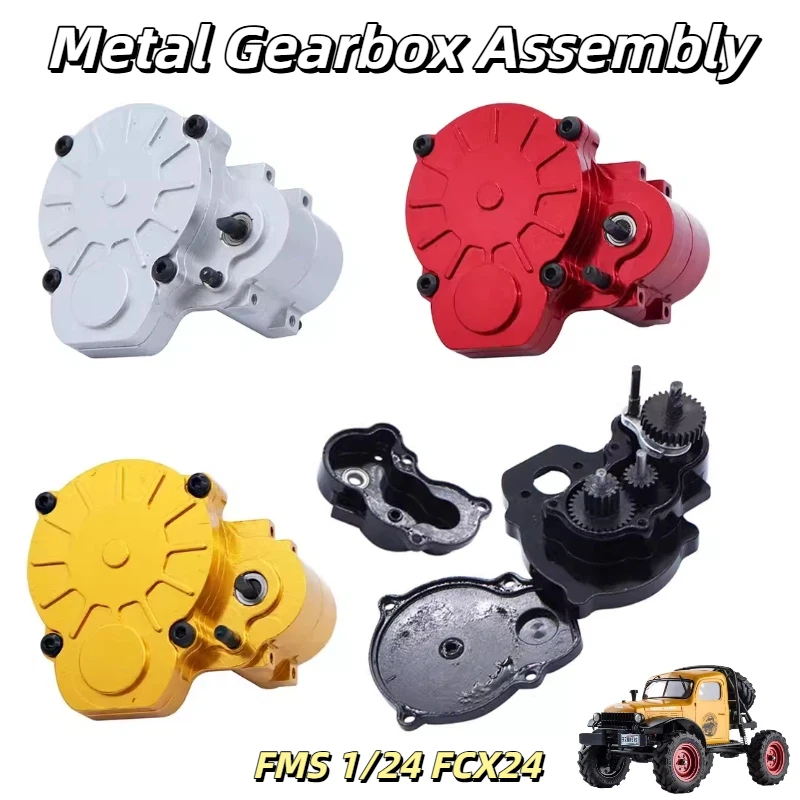 

FMS Metal Gearbox Assembly Aluminum Alloy For 1/24 FCX24 Xiaoqi Crusher FCX18 K5 RC Remote Control Car Upgrade Replacement Parts