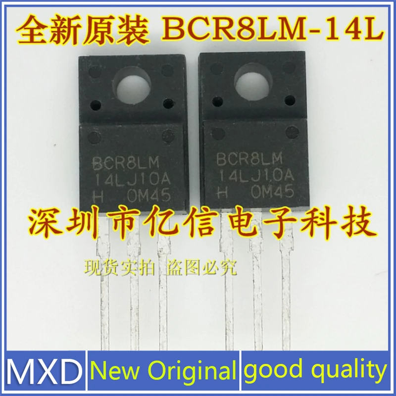 5Pcs/Lot New Original Imported BCR8LM-14L 8A700V Triac In Stock Good Quality