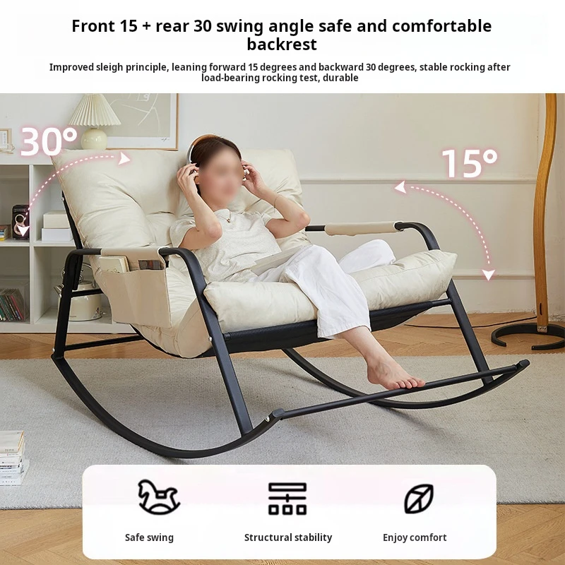 2024 Balcony Lunch Break Recliner Casual Home Rocking Chair Internet-famous Lazy Sofa Double Easy Chair