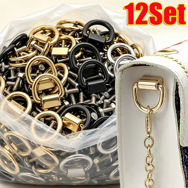 Metal D-shaped Ring Bag Side Clip Buckles Metal Double D Buckle Handbag Chain Handles Connector Bag Strap Hardware Accessories