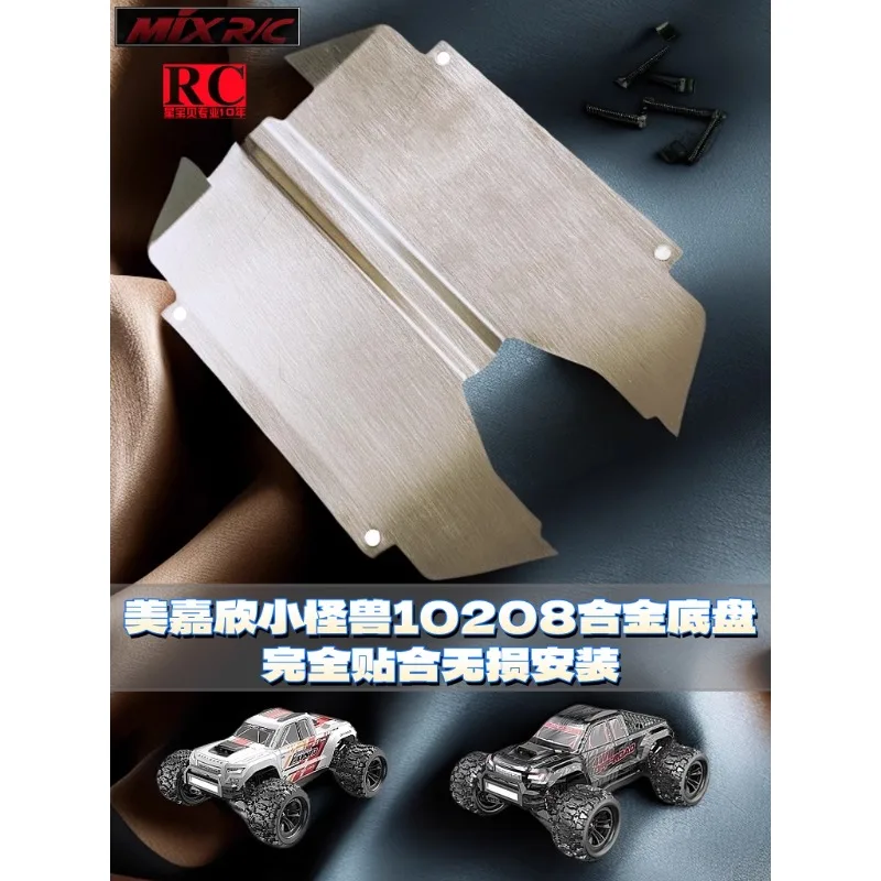 MJX HYPER GO 10208 1/10 V2 RC Monster Truck Metal Chassis Protector Metal Armor Anti-collision Guard Plate Upgrade Akcesoria
