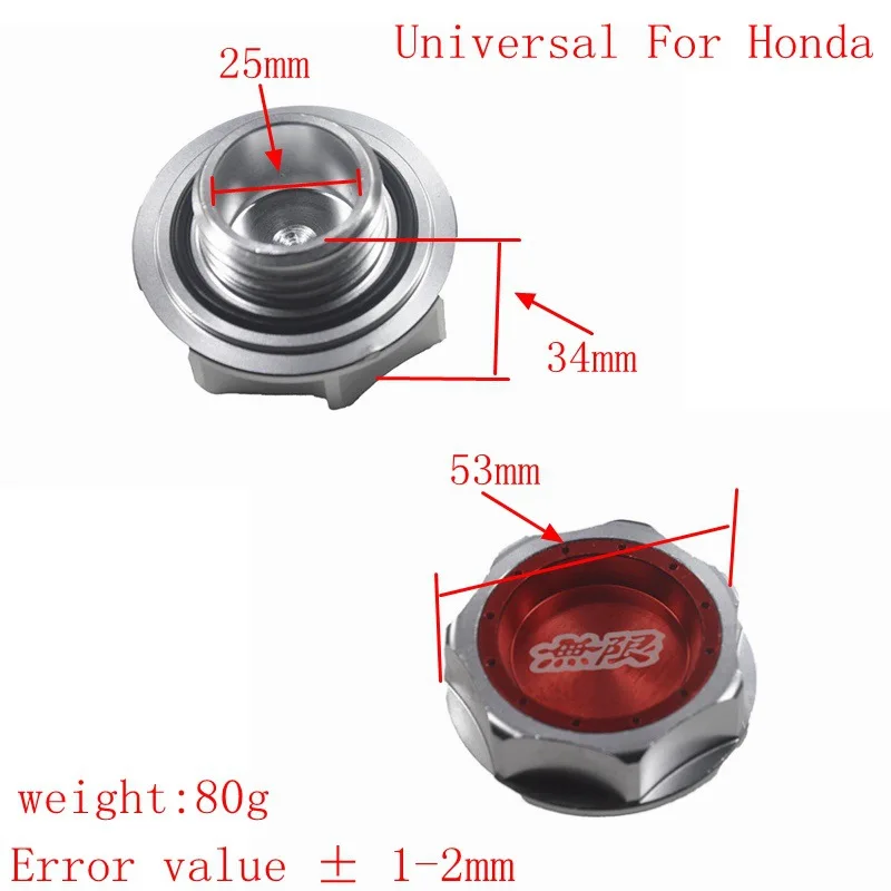 MUGEN POWERFuel Tank Cap Fuel Filter Racing Engine Fuel Tank Cap Fuel Tank Cap Modification Special