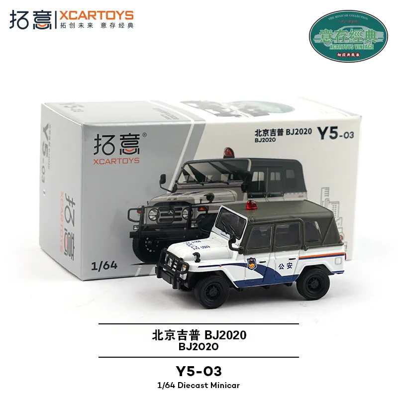 

XCARTOYS Car Toys For Boys 1/64 Alloy Simulation Police Beijing Old-fashioned Jeep Collection Ornament BJ2020 Public Security Ca