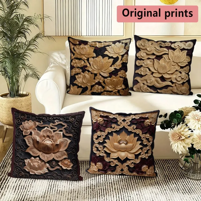 Vintage Lotus Cloud Luxury Throw Pillow Covers Pattern Cushion Cover Suitable for Sofa Bedroom Car Pillow Cover