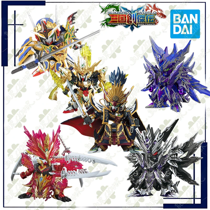 

BANDAI оригинальный SD WORLD SANGOKU SOKETSUDEN, обычная версия GUNDAM Series 2, аниме-фигурки, игрушки для детей, подарок
