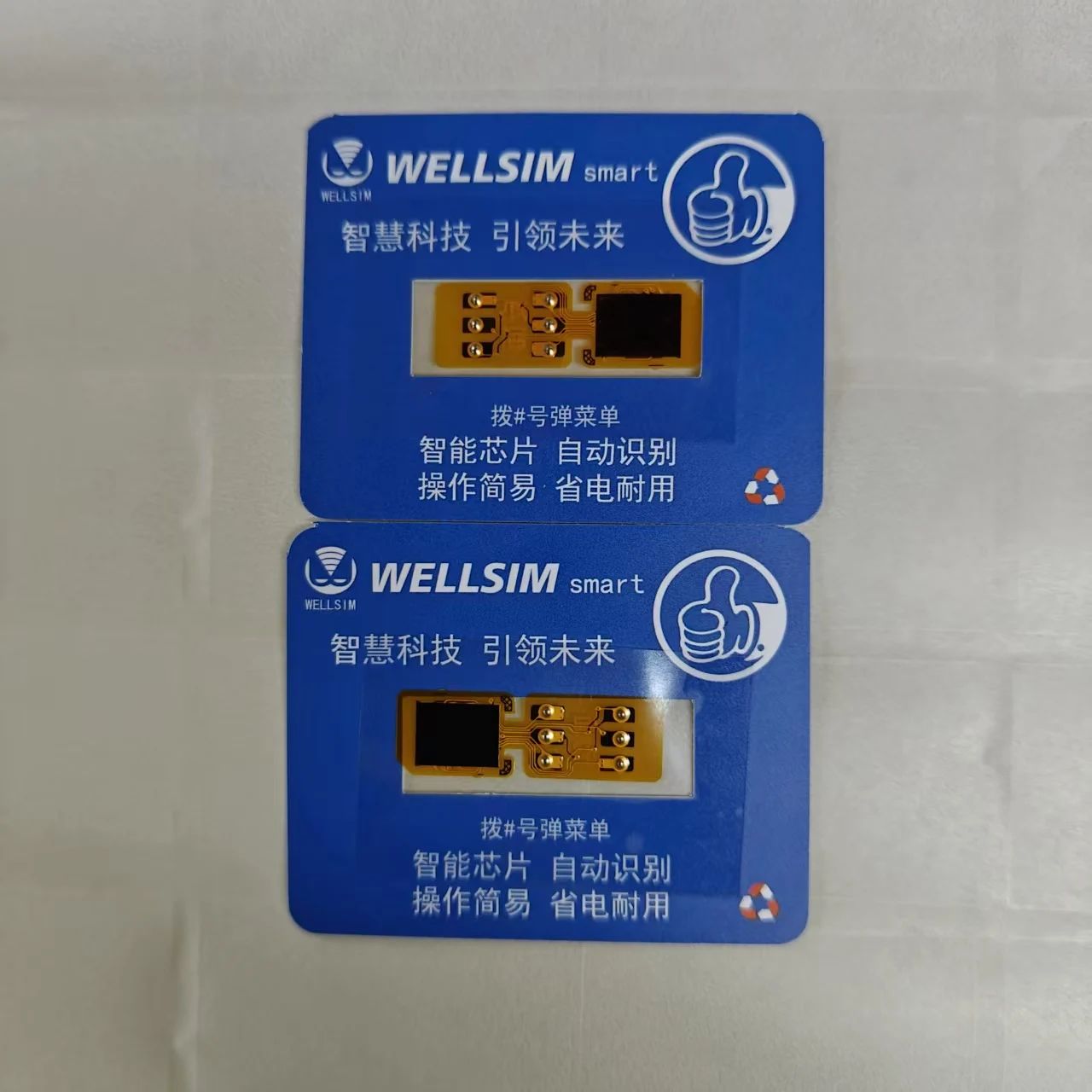 2025 Newly Released Wellsim V+4 MEP Support For IP13 Series To 16promax Dual SIM Cards And Dual Standby