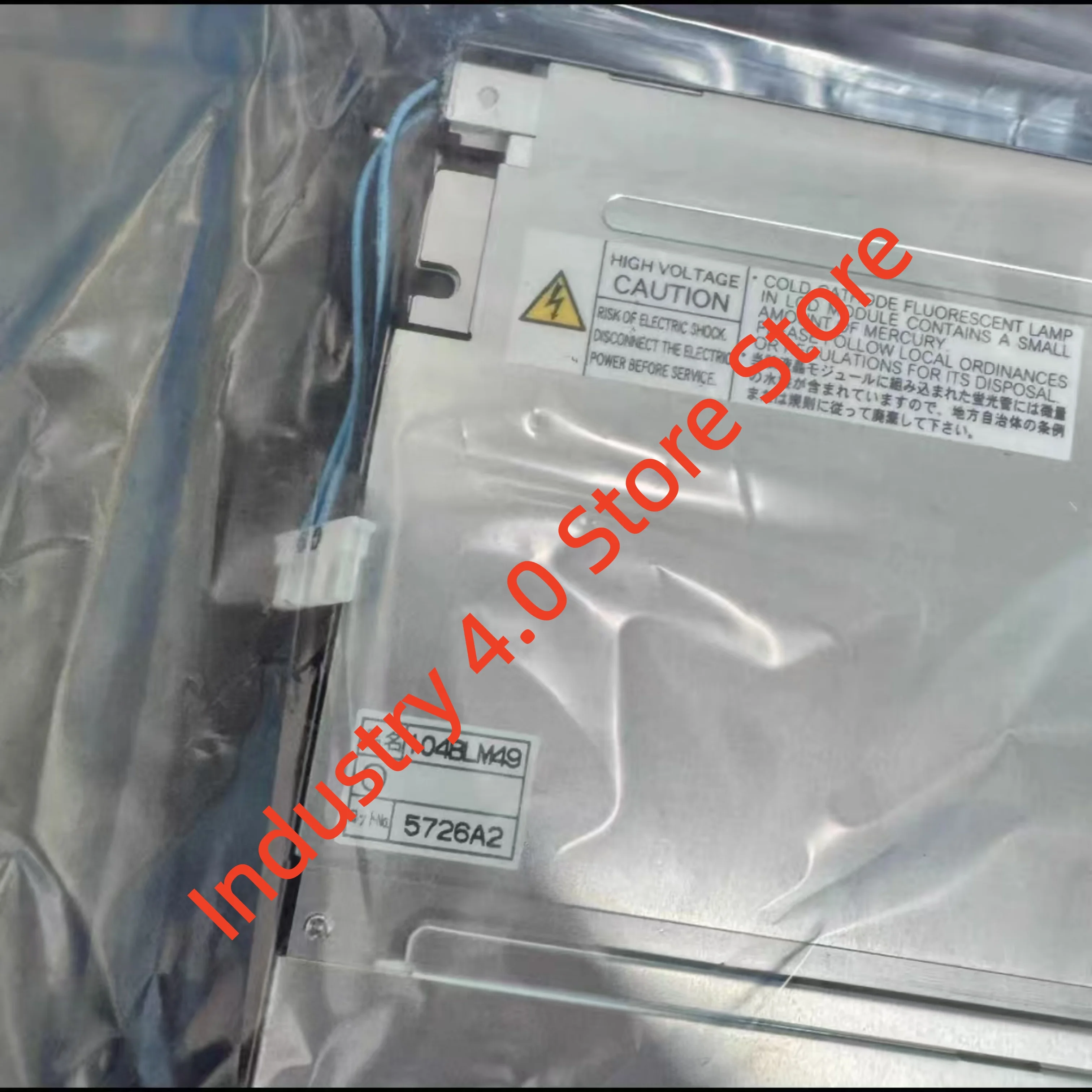 新しいオリジナル NL6448BC33-74 NL6448BC33-74H 液晶画面