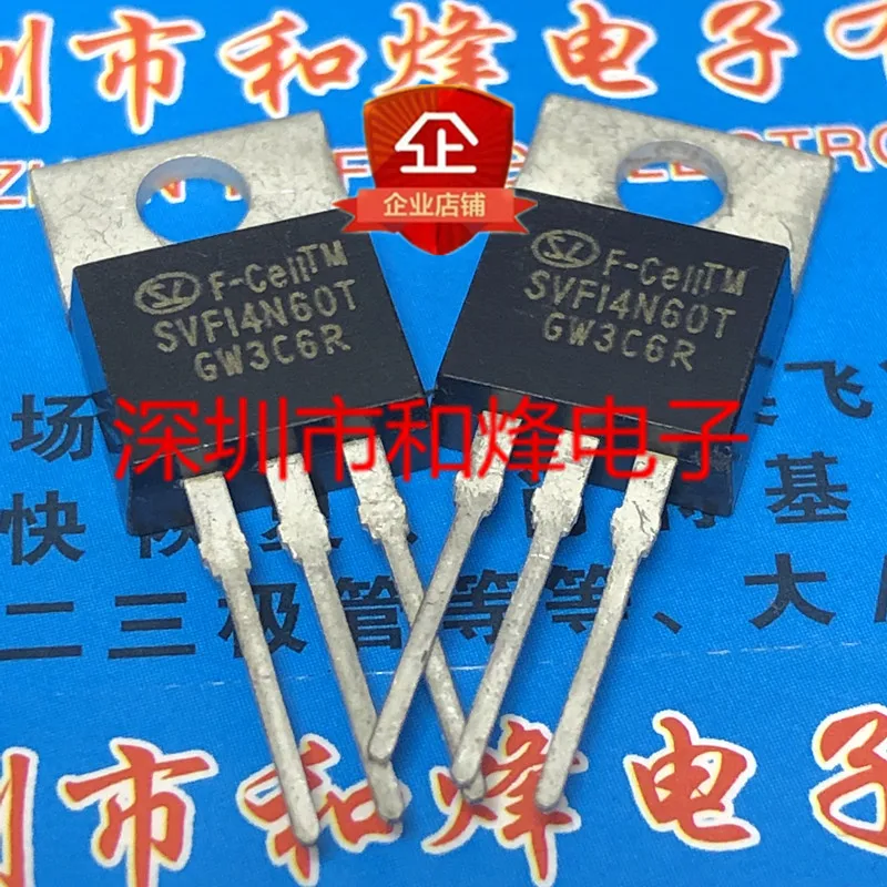 20PCS/LOT SVF14N60T  TO-220 600V 14A    Datasheet - Electronic Component for Professional Use