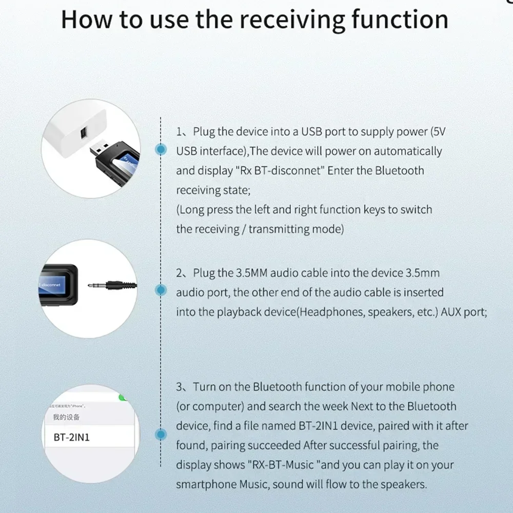 USB Bluetooth Receiver Transmitter Audio Bluetooth 5.0 Adapter 3.5MM AUX For Car PC TV HD HiFi Receptor Wireless Adapter