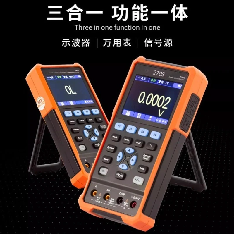 Digital oscilloscope color screen dual channel multimeter handheld oscilloscope