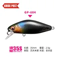 2.5g-35mm-GP684