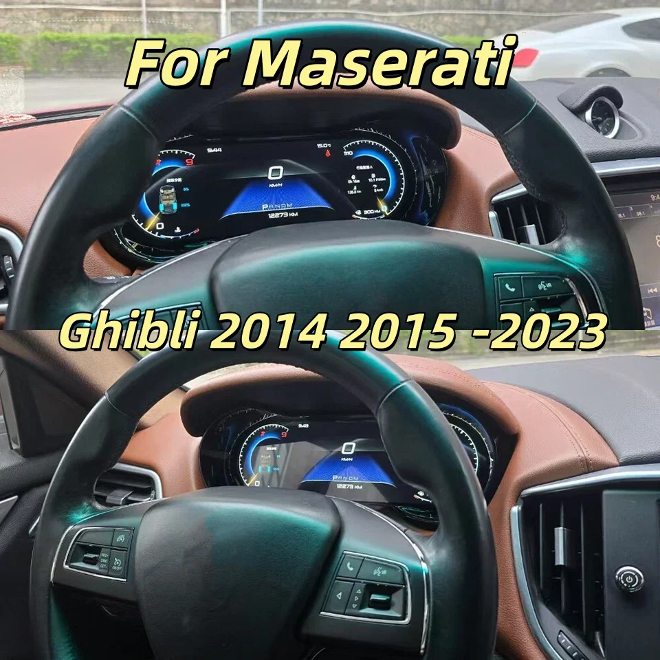 12.3inch Cockpit Car Digital Cluster For Maserati Ghibli 2014-2023 Auto Speedometer Virtual Linux System LCD Dashboard Head Unit