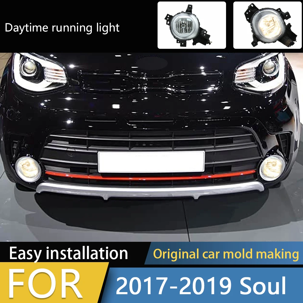 

Для Kia Soul 2017 2018 2019, передний бампер автомобиля, противотуманная фара, противотуманная фара, противотуманная фара в сборе с лампочкой