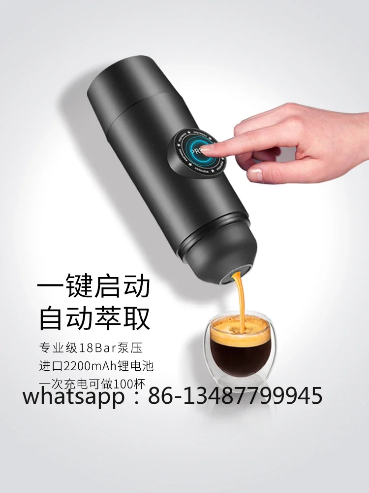 Portable rechargeable battery espresso machine