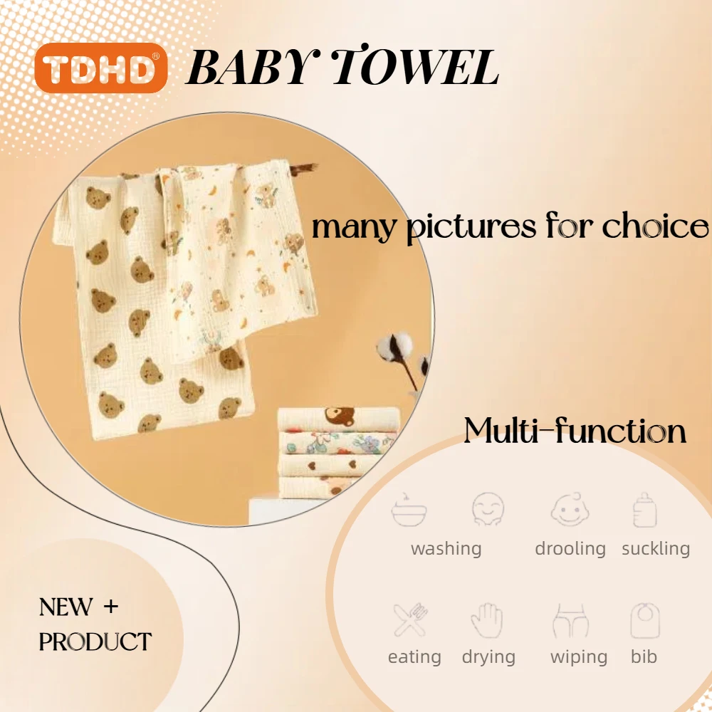 شاش غسيل الوجه القطني للأطفال من TDHD فئة أ يمكن تعليقها لرياض الأطفال من نوع استحمام الطفل حديث الولادة، منشفة لعاب الأطفال #3