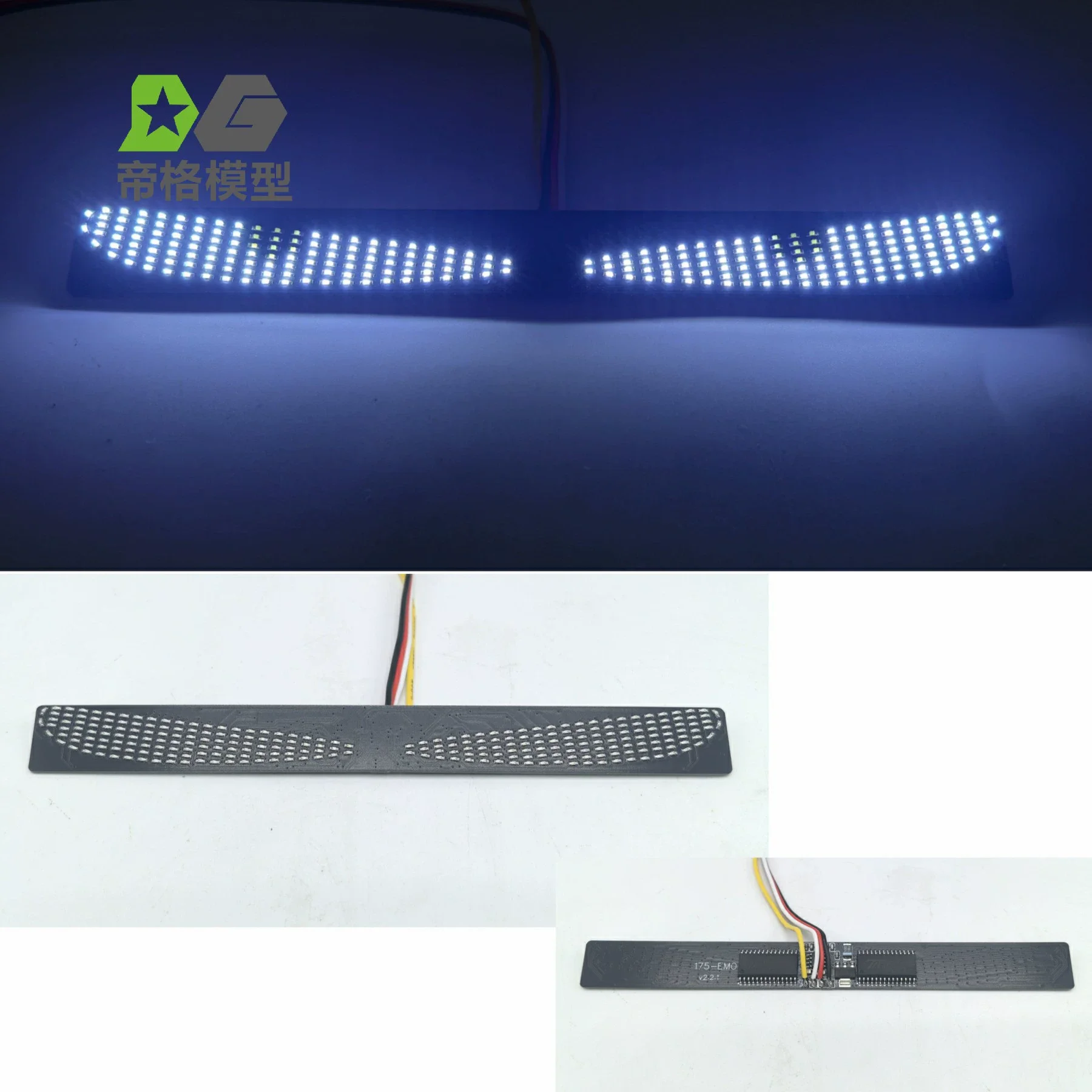 LED PCB デーモンアイ装飾ライト 1/14 タミヤ RC トラック トレーラー ダンプカー スカニア 770S 照明パーツ トラック DIY アクセサリー おもちゃ