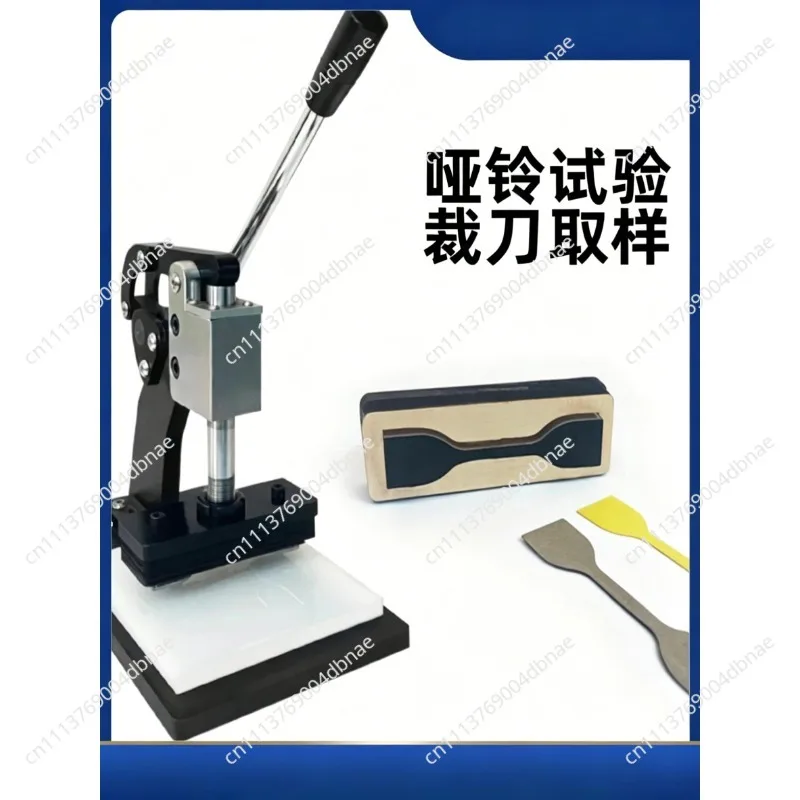 90x130mm Leather Die Cutting Machine Hand Press Sampling Punching Tool Photo Paper PVC/EVA Sheet Cloth Mold Cutter 0.8T Force