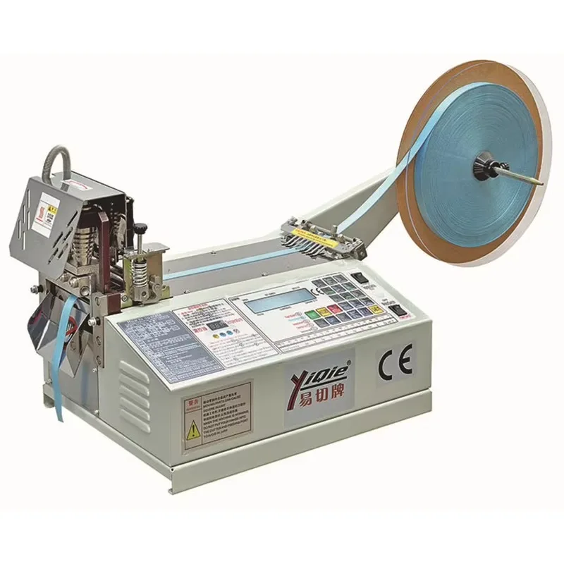 

China Wholesale Bow Making Machine Ribbon Cutting Pp Ribbon Machine Cutting Elastic Band Cutting Machine
