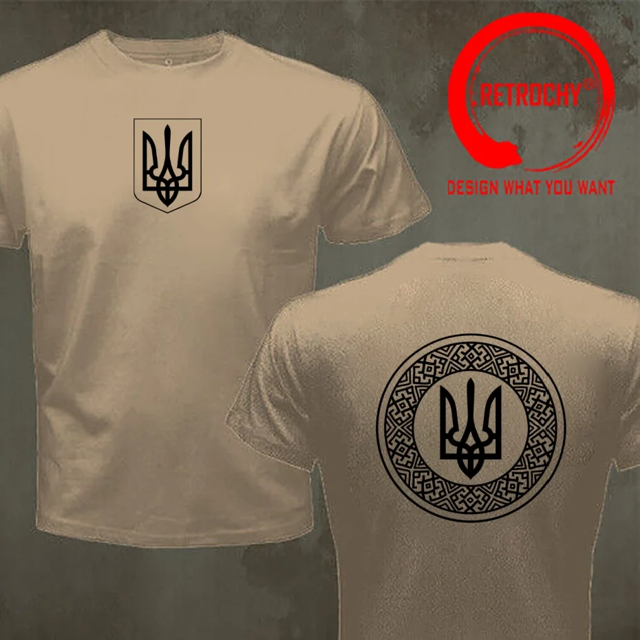 Funny Design Ukraine Coat of Arms Logo  Shirt Men Fashion Trendy Casual Clothing Stylish Tops Tee Shirt Leisure Tshirt Men's