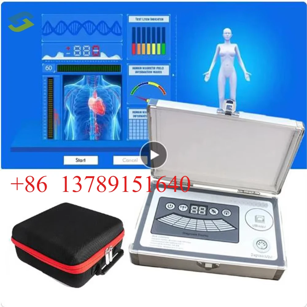 Quantum Bio Resonance Magnetic Health Analyzer - Non-invasive Sub-health Screening Device with Multi-language Software