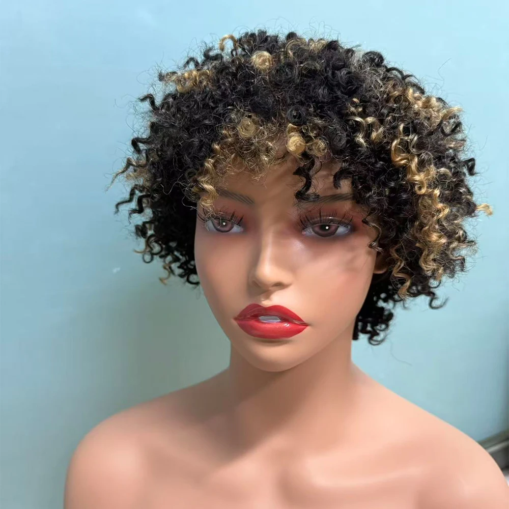 

Короткие вьющиеся парики из натуральных волос с челкой P1B/27 Афро-кудрявые вьющиеся парики Бразильские девственные волосы Полный машинный парик для чернокожих женщин