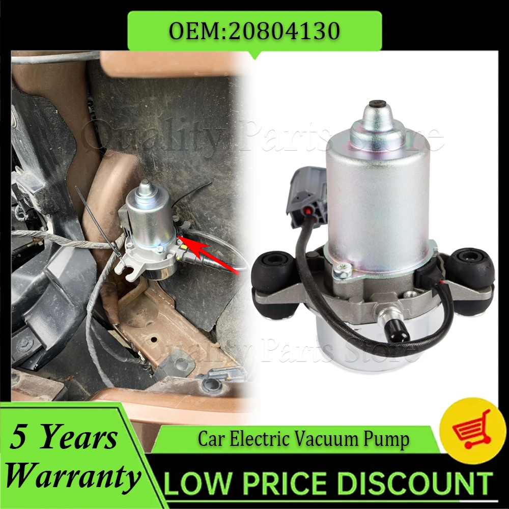 

Электрический вакуумный насос 12 В, вспомогательный насос для усилителя тормозов для Chevrolet Swift для GM, Buick 20804130 04581586AB 20939309