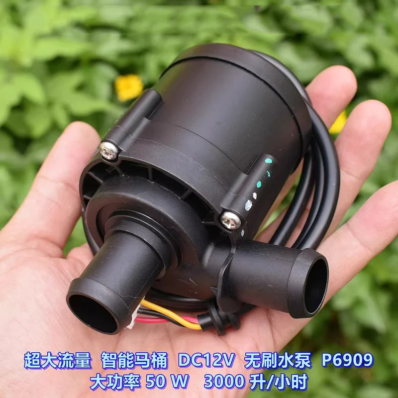 

P6909 Высокая мощность 50 Вт постоянного тока 12 В с супербольшим расходом 3000 л/ч Маленький бесщеточный водяной насос Крыльчатка Центробежный насос ШИМ Регулировка скорости