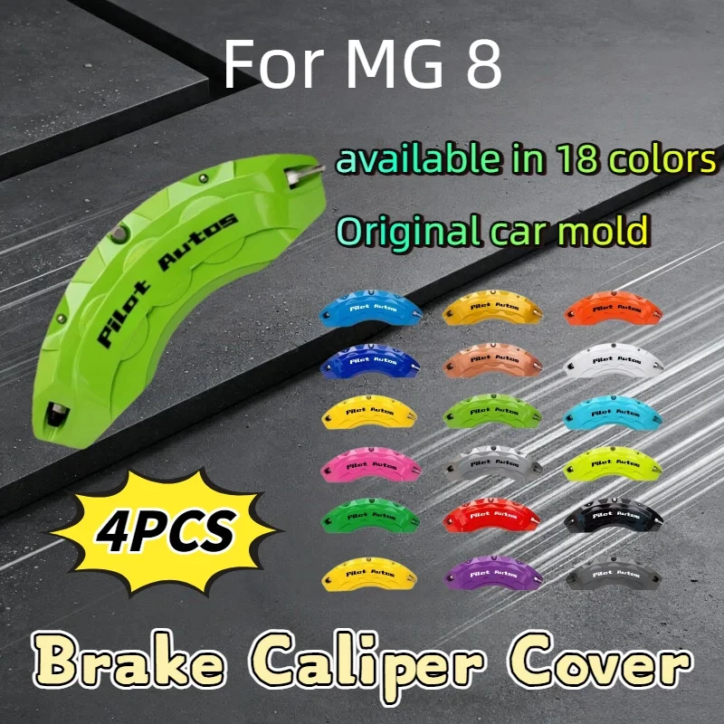 For MG 8 Car Brake Caliper Cover Aluminum Alloy Wheel Exterior For MG8 PHEV STD COM Standard Comfort DMH Plug-in Hybrid Sedan
