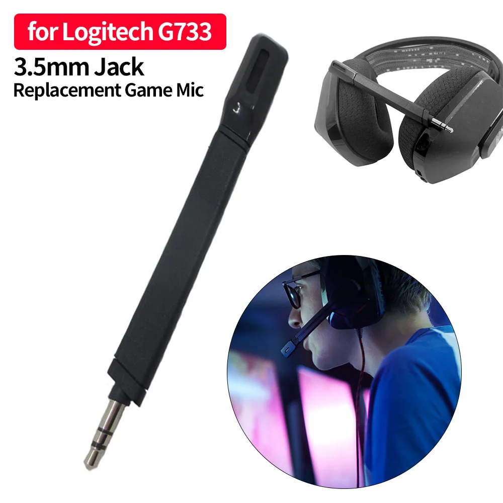 наушники g733 lightspeed