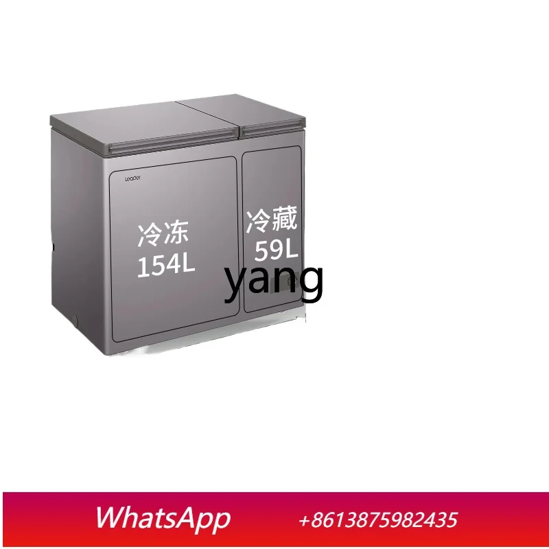 

Морозильная камера CX Household Small 215/291л, большая вместимость, для заморозки и хранения, двухдверная, уровень 1