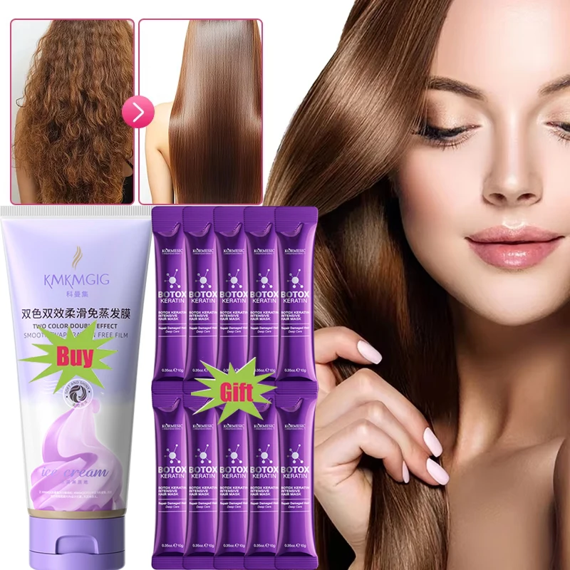 

200 г Волшебная кератиновая маска для волос, восстановление поврежденных вьющихся волос, мягкое, гладкое, блестящее питание, глубокое увлажнение, питательный уход за волосами