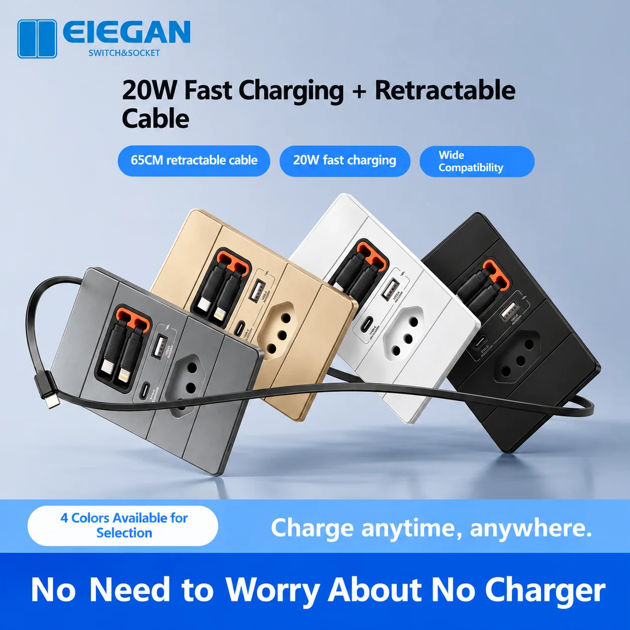 ELEGAN 118 Type Brazil Socket Panel with Retractable Cable 20W USB Fast Charging Multi-hole Type-C Wall Socket for Brazil Market