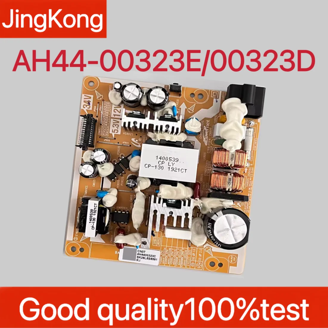 Suitable for audio subwoofer power board AH44-00323E/00323D V200SRN-EPN