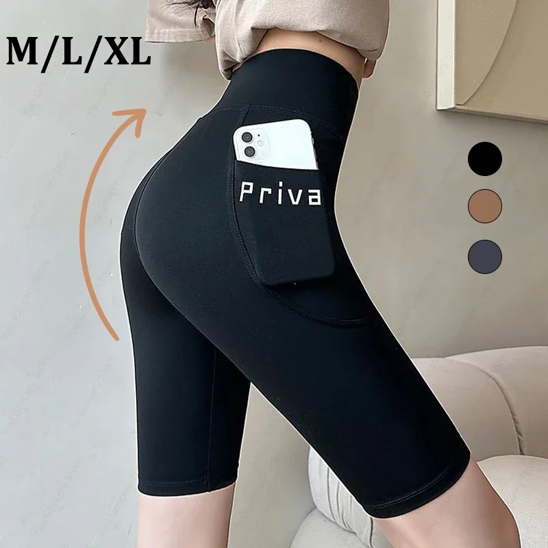 High Waist Fitness ShortsWomen Yoga Sports Shorts  Casual Streetwear Short Trousers Female Tight Shorts For Ladies Workout Pants