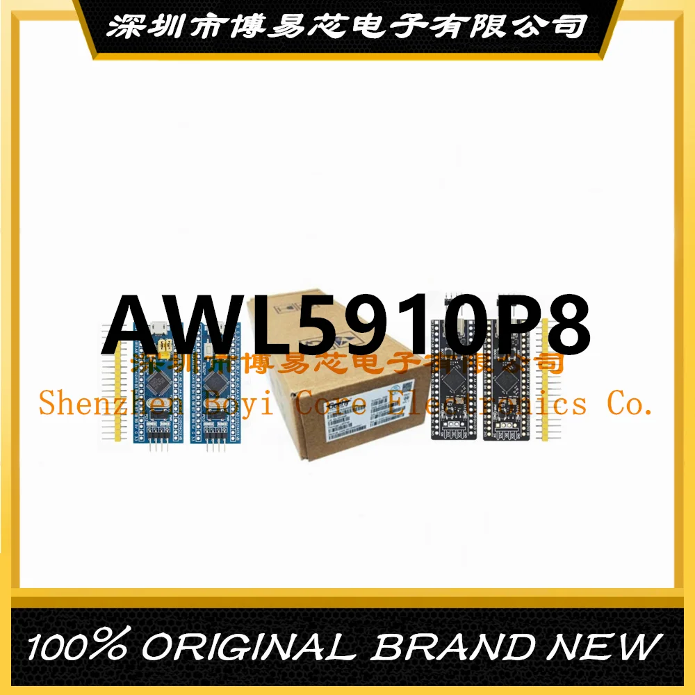 

AWL5910 AWL5910P8 PC shell
