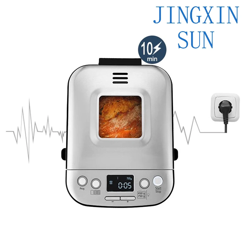 Bread Maker Machine, Compact and Automatic, Customizable Settings 750G Fully automatic bread machine