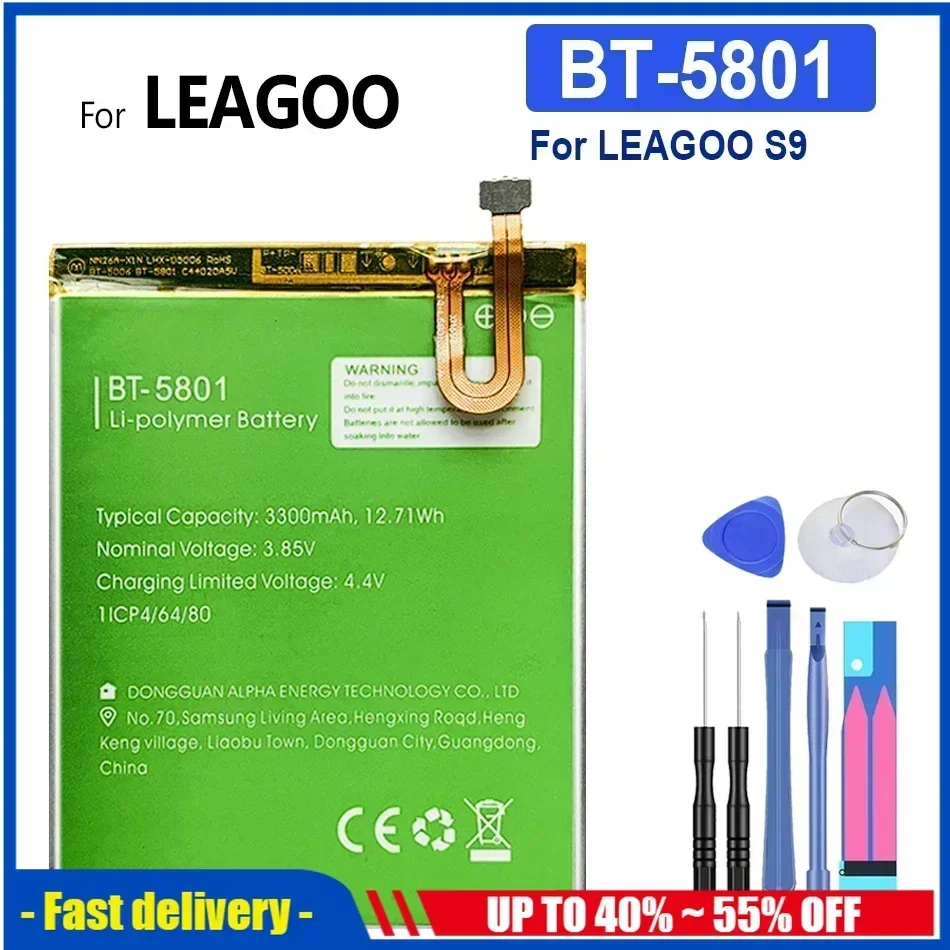 

Аккумулятор для смартфона LEAGOO S9 S 9, мобильный телефон, 3300 мАч