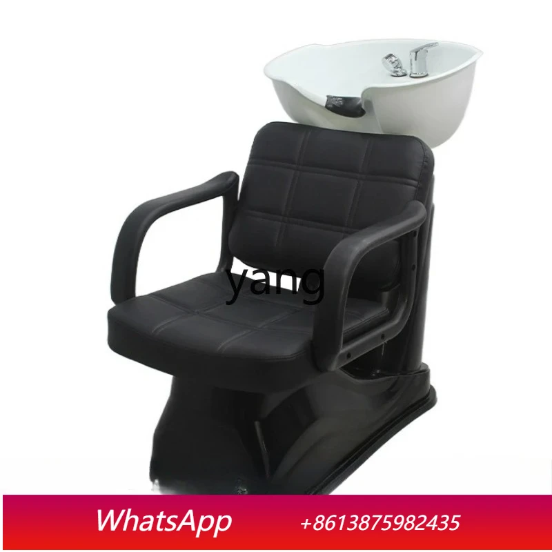 LT Seated semi-reclining shampoo bed Barber shop Flush bed Hair salon semi-reclining shampoo chair