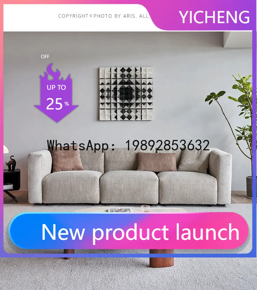 

XL Corduroy Sofa Living Room Vintage Cream Style Straight Fabric Sofa Bean Bag