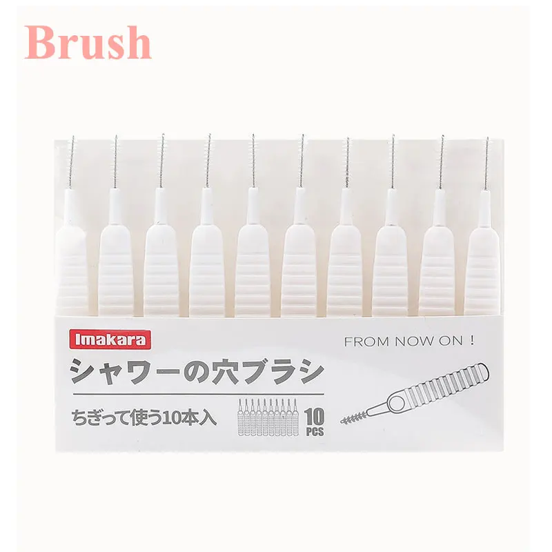 10Pcs Bathroom Gadgets Nozzle Spout Brush Shower Head Cleaning Brush Small Hole Drill Brushes Cleaning Appliances Accessories