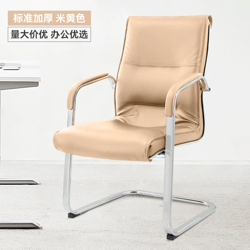 

Office chair comfortable for long sitting home bow ergonomics