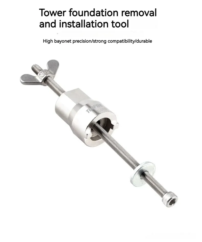 Mountain Road Fahrrad Hub Basis Removal Tool Universal Schlitz Installation Steckschlüssel Fahrrad Reparatur Werkzeuge – Detail 1