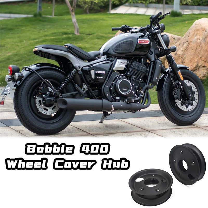 Modified Wheel Hub Cover Aluminum Alloy Full Coverage Wheel Special Straight Up Wheel Decorative Cover for Bobbie 400
