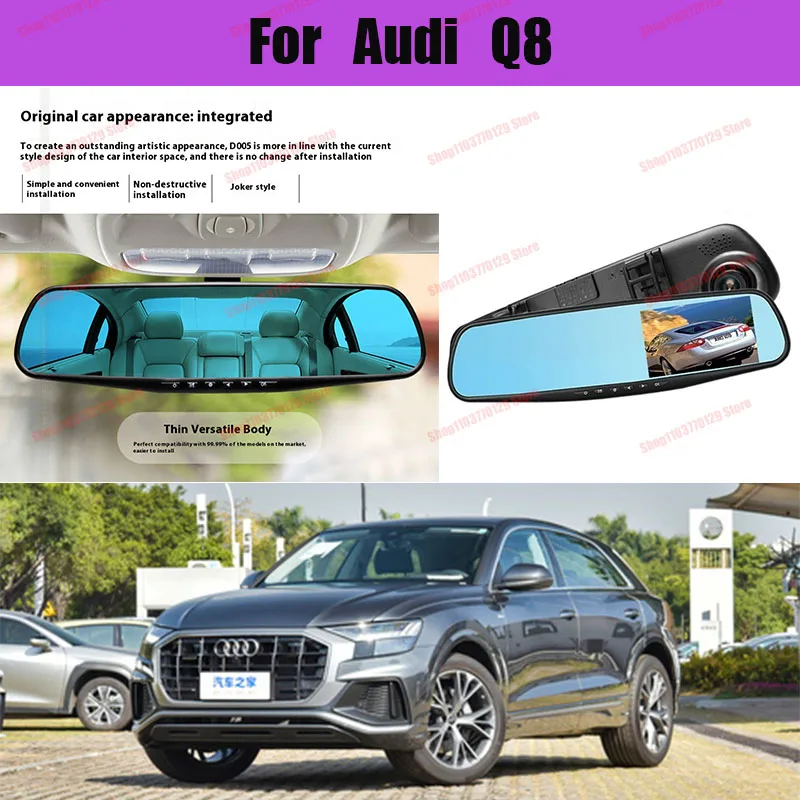 

For Audi Q8 High definition dual lens driving recorder with front and rear dual recording reverse images Car dvr