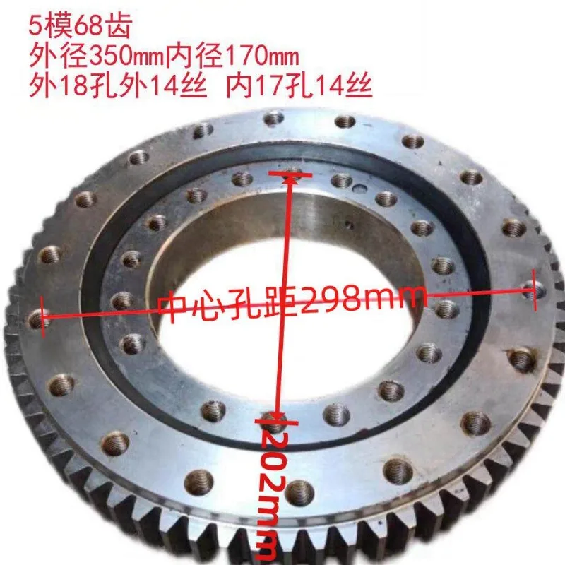 636870 Tooth clamp turntable wood grabber Large gear rotating gear ring Slewing bearing