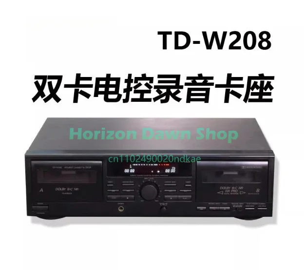 Dual Cassette Deck Recorder 2-Way Tape Deck Player with Auto Reverse Hi-Fi Stereo Sound Vintage Audio Equipment Not Brand New