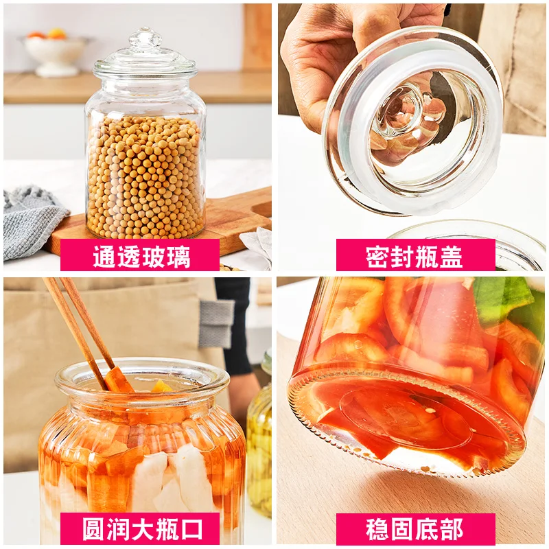 Transparent Glass Sealed Jar Food Grade Candy Jar Honey Bottle with Lid Storage Jar 950ml Candy Box Kitchen Storage Supplies