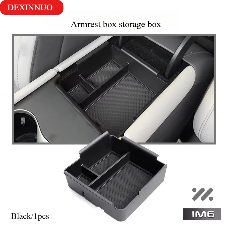 Armrest Storage Box Organizer for MG IM6 IM MOTORS LS6 2025 2026 Car Interior Accessories
